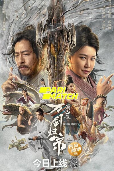 Download Swords Drawn (2022) Hindi Dubbed (Voice Over) Movie 480p | 720p WEBRip