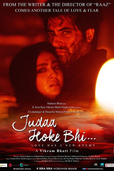 Download Judaa Hoke Bhi (2022) Hindi Movie 480p | 720p | 1080p WEB-DL ESub Download Judaa Hoke Bhi (2022) Hindi Movie 480p | 720p | 1080p WEB-DL ESub