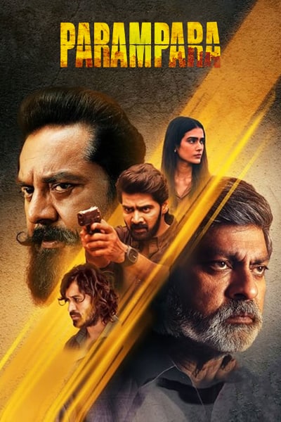 Download Parampara (Season 2) Dual Audio {Hindi-Telugu} Hotstar WEB Series 480p | 720p | 1080p WEB-DL ESub