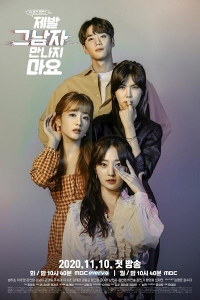 Download Please Don’t Date Him (Season 1) Hindi Web Series 720p | 1080p WEB-DL Esub Download Please Don’t Date Him (Season 1) Hindi Web Series 720p | 1080p WEB-DL Esub