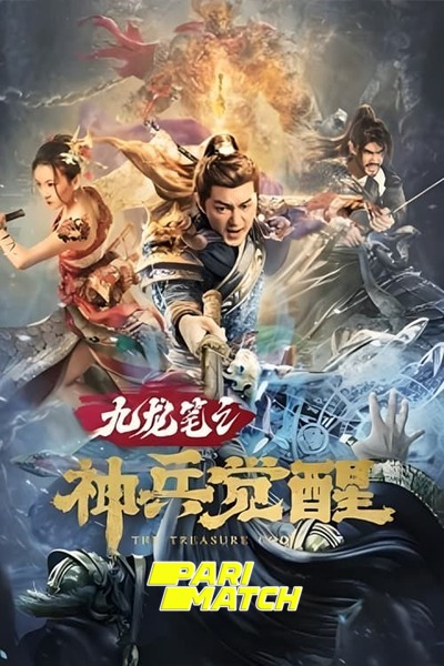 Download The Treasure Code (2022) Hindi Dubbed (Voice Over) Movie 480p | 720p WEBRip