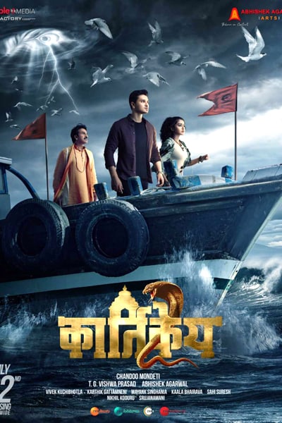 Download Karthikeya 2 (2022) Dual Audio {Hindi-Telugu} Movie 480p | 720p | 1080p | 2160p WEB-DL ESub
