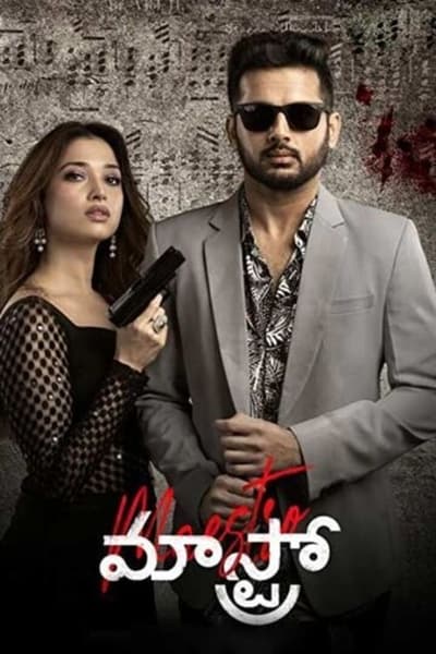 Download Maestro (2021) Dual Audio {Hindi-Telugu} Movie 480p | 720p | 1080p WEB-DL ESub