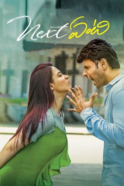 Download Next Enti? (Kya Bolti Tu) (2018) Dual Audio {Hindi-Telugu} Movie 480p | 720p | 1080p WEB-DL ESub