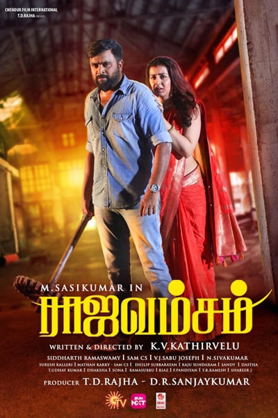 Download Raja Vamsam (2021) Dual Audio {Hindi-Tamil} Movie 480p | 720p | 1080p WEB-DL ESub
