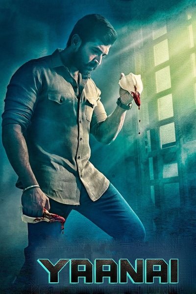 Download Yaanai (2022) Dual Audio {Hindi-Tamil} Movie 480p | 720p | 1080p | 2160p WEB-DL ESub