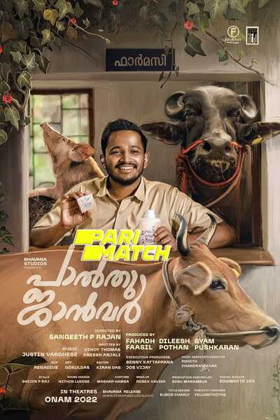 Download Palthu Janwar (2022) Hindi Dubbed (Voice Over) Movie 480p | 720p CAMRip