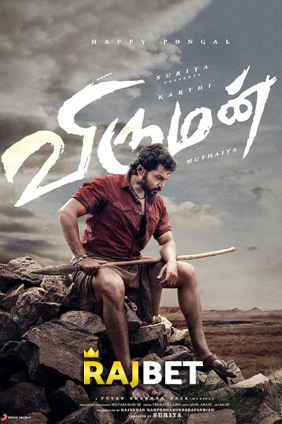 Download Viruman (2022) Dual Audio {Hindi (HQ)-Tamil} Movie 480p | 720p | 1080p WEB-DL Download Viruman (2022) Dual Audio {Hindi (HQ)-Tamil} Movie 480p | 720p | 1080p WEB-DL
