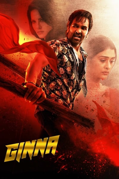 Download Ginna (2022) Dual Audio {Hindi-Telugu} Movie 480p | 720p | 1080p WEB-DL ESub