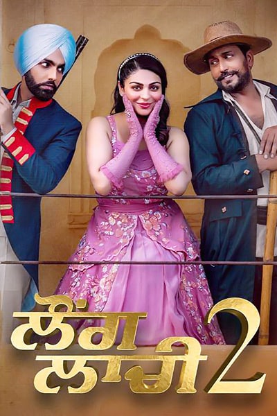 Download Laung Laachi 2 (2022) Punjabi Movie 480p | 720p | 1080p WEB-DL ESub