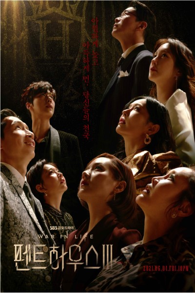 Download The Penthouse: War in Life (Season 1) Korean Series Web Series 480p | 720p WEB-DL Esub