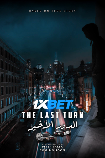 Download The last turn (2021) Hindi Dubbed (Voice Over) Movie 480p | 720p WEBRip