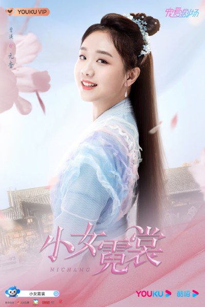 Download Ni Chang (Season 1) Hindi Korean Series 720p | 1080p WEB-DL Esub