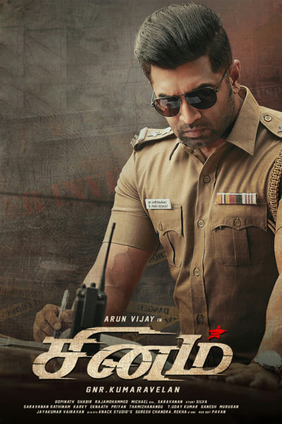 Download Sinam (2022) Dual Audio {Hindi-Tamil} Movie 480p | 720p | 1080p WEB-DL ESub