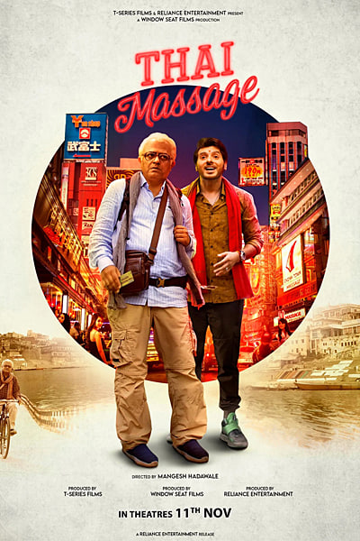 Download Thai Massage (2022) Hindi Movie 480p | 720p | 1080p WEB-DL ESub