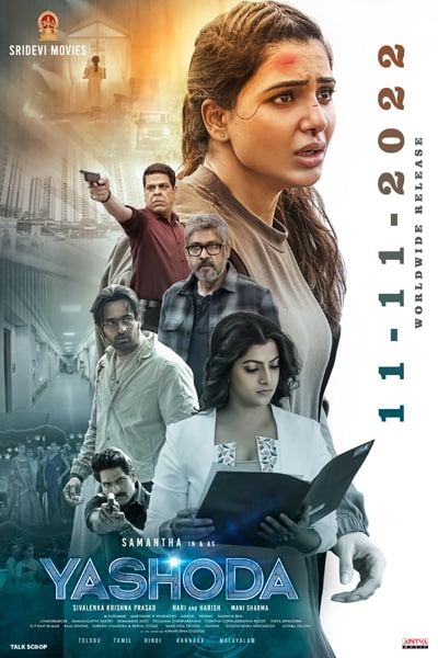 Download Yashoda (2022) UNCUT Dual Audio {Hindi-Telugu} Movie 480p | 720p | 1080p | 2160p WEB-DL ESub