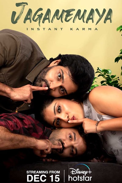 Download Jagamemaya: Instant Karma (2022) Dual Audio {Hindi-Telugu} Movie 480p | 720p | 1080p WEB-DL ESub