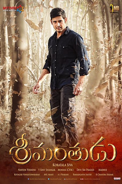 Download Srimanthudu (2015) Dual Audio {Hindi-Telugu} Movie 480p | 720p | 1080p HDRip ESub Download Srimanthudu (2015) Dual Audio {Hindi-Telugu} Movie 480p | 720p | 1080p HDRip ESub
