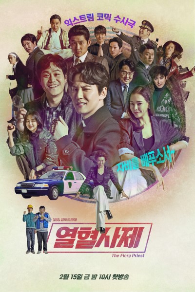 Download The Fiery Priest (Season 1) Hindi Korean Series 720p | 1080p WEB-DL Esub