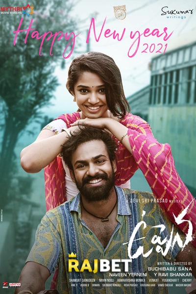 Download Uppena (2021) Hindi (HQ Dubbed) Movie 480p | 720p | 1080p HDRip Download Uppena (2021) Hindi (HQ Dubbed) Movie 480p | 720p | 1080p HDRip