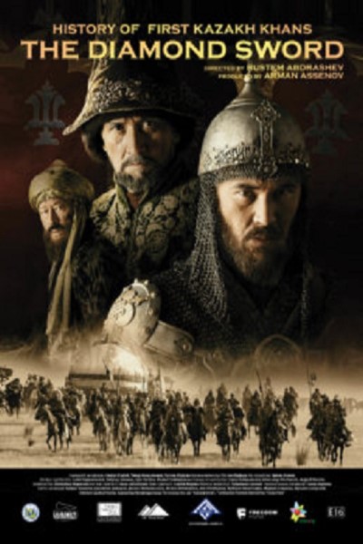 Download Kazakh Khanate: Diamond Sword (2016) Hindi Dubbed Movie 480p | 720p | 1080p WEB-DL ESubs