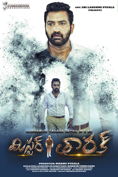 Download Mr. Tarak (2022) Dual Audio {Hindi-Telugu} Movie 480p | 720p | 1080p WEB-DL ESubs
