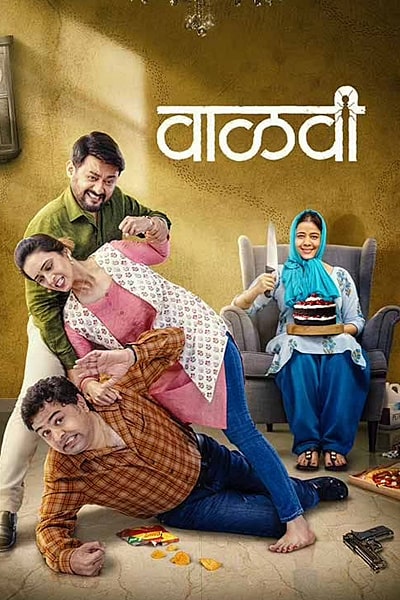 Download Vaalvi (2023) Marathi Movie 480p | 720p | 1080p WEB-DL ESub