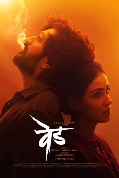 Download Ved (2022) Dual Audio {Hindi-Marathi} Movie 480p | 720p | 1080p WEB-DL ESub