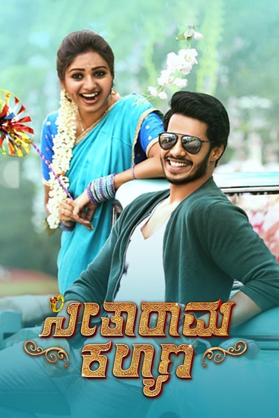 Download Seetharama Kalyana (2019) Dual Audio {Hindi-Kannada} Movie 480p | 720p | 1080p WEB-DL