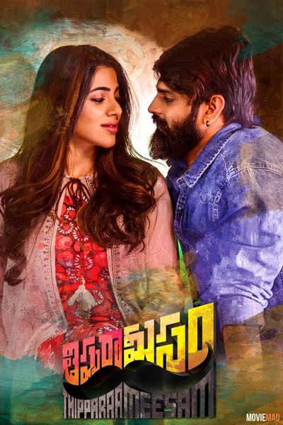 Download Thipparaa Meesam (2019) Dual Audio {Hindi-Telugu} Movie 480p | 720p | 1080p WEB-DL ESub