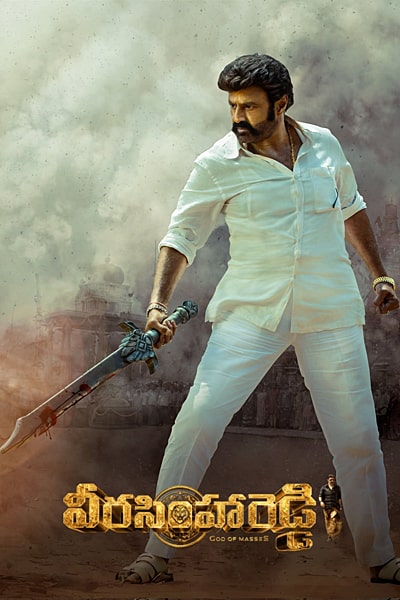 Download Veera Simha Reddy (2023) Dual Audio {Hindi-Telugu} Movie 480p | 720p | 1080p | 2160p WEB-DL ESub
