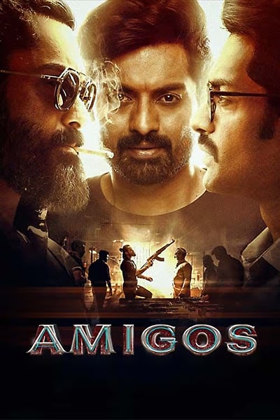 Download Amigos (2023) Dual Audio {Hindi-Telugu} Movie 480p | 720p | 1080p WEB-DL ESub Download Amigos (2023) Dual Audio {Hindi-Telugu} Movie 480p | 720p | 1080p WEB-DL ESub