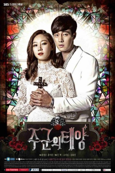 Download The Master’s Sun (Season 1) Hindi Dubbed Web Series 720p | 1080p WEB-DL Esub Download The Master’s Sun (Season 1) Hindi Dubbed Web Series 720p | 1080p WEB-DL Esub