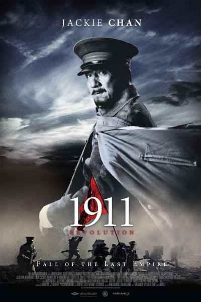 Download 1911 (2011) Dual Audio {Hindi-Chinese} Movie 480p | 720p | 1080p Bluray ESub