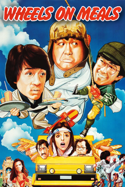 Download Wheels on Meals (1984) Dual Audio {Hindi-Chinese} Movie 480p | 720p | 1080p Bluray ESub