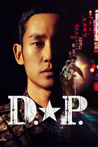 Download D.P. (Season 1 – 2) Dual Audio {Hindi-Korean-English} NetFlix WEB Series 480p | 720p | 1080p WEB-DL ESub Download D.P. (Season 1 – 2) Dual Audio {Hindi-Korean-English} NetFlix WEB Series 480p | 720p | 1080p WEB-DL ESub