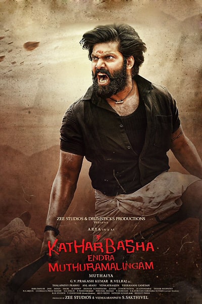 Download Kathar Basha Endra Muthuramalingam (2023) Dual Audio {Hindi-Tamil} Movie 480p | 720p | 1080p WEB-DL ESub