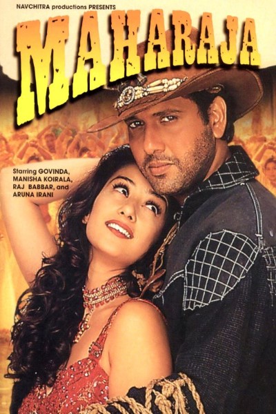 Download Maharaja (1998) Hindi Movie 480p | 720p | 1080p WEB-DL Download Maharaja (1998) Hindi Movie 480p | 720p | 1080p WEB-DL