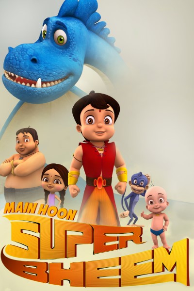 Download Main Hoon Super Bheem (2016) Hindi Movie 1080p WEB-DL