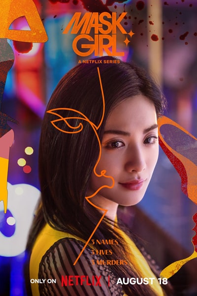 Download Mask Girl (Season 1) Dual Audio {Hindi-English-Korean} NetFlix Series 480p | 720p | 1080p WEB-DL ESubs