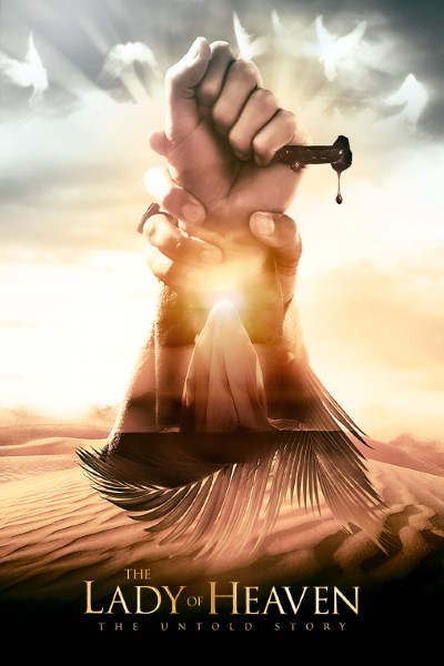 Download The Lady of Heaven (2021) English Movie 480p | 720p | 1080p WEB-DL ESub