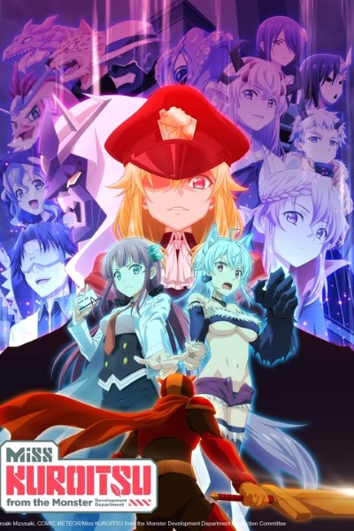 Download Miss Kuroitsu from the Monster Development Department S01 {Hindi-English-Japanese} Anime Series 480p | 720p | 1080p WEB-DL ESub