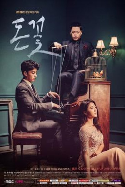 Download Money Flower (Season 01) Hindi Dubbed Web Series 480p | 720p | 1080p WEB-DL ESub