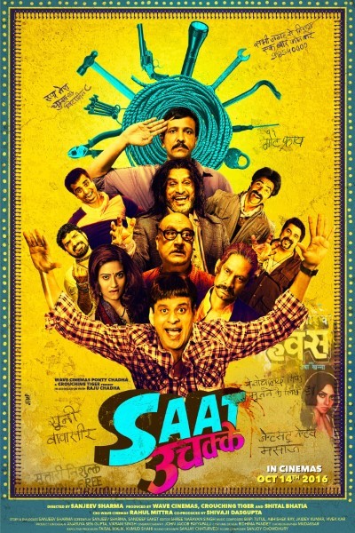 Download Saat Uchakkey (2016) Hindi Movie 480p | 720p | 1080p WEB-DL ESub