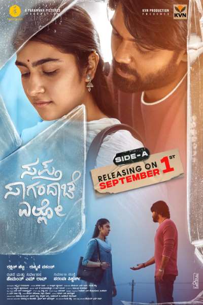 Download Saptha Sagaradaache Ello – Side A (2023) Hindi Dubbed Movie 480p | 720p | 1080p WEB-DL ESub