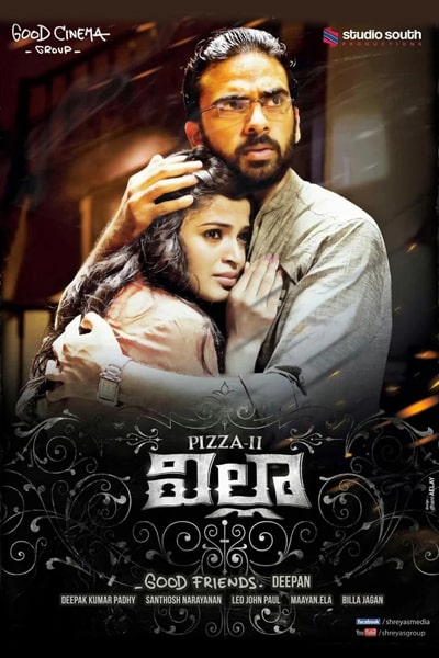 Download Pizza II: Villa (2013) Dual Audio {Hindi-Tamil} Movie 480p | 720p | 1080p WEB-DL ESub Download Pizza II: Villa (2013) Dual Audio {Hindi-Tamil} Movie 480p | 720p | 1080p WEB-DL ESub