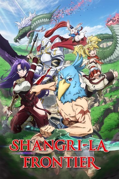 Download Shangri-La Frontier (Season 1-2) Multi Audio {Hindi-English-Japanese} WEB Series 480p | 720p | 1080p WEB-DL ESub
