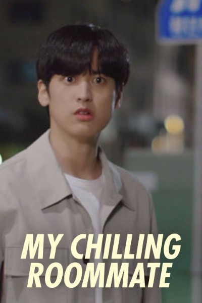 Download My Chilling Roommate (2022) Dual Audio [Hindi-Korean] Movie 480p | 720p | 1080p WEB-DL ESub