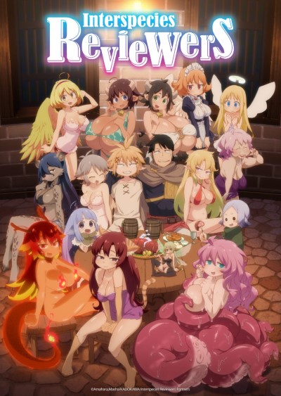 Download Interspecies Reviewers (Season 1) Japanese WEB Series 480p | 720p | 1080p BluRay ESub