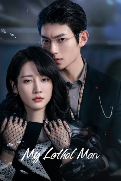 Download My Lethal Man (Season 01) Hindi Web Series 480p | 720p | 1080p WEB-DL ESub